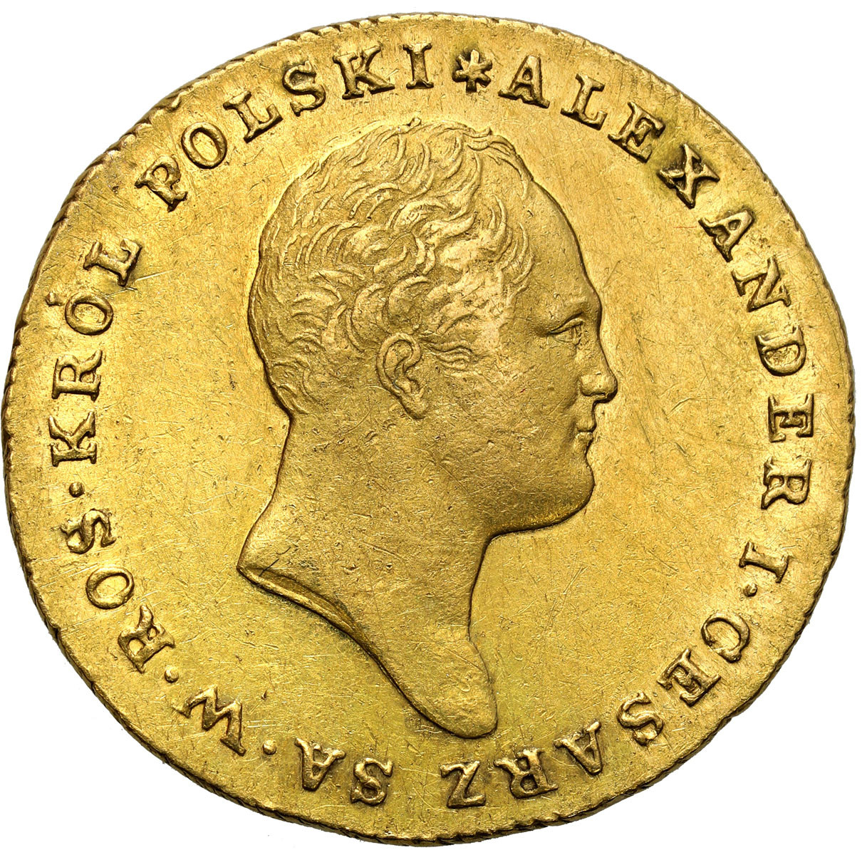 Królestwo Polskie. Aleksander I. 25 złotych 1817 IB, Warszawa